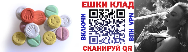 Ecstasy бентли  Купить  Уржум 