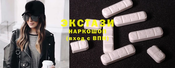 гашиш Михайловка