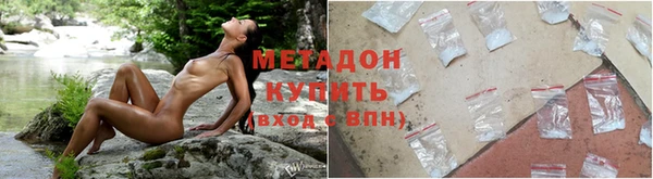 jwh Михайловск