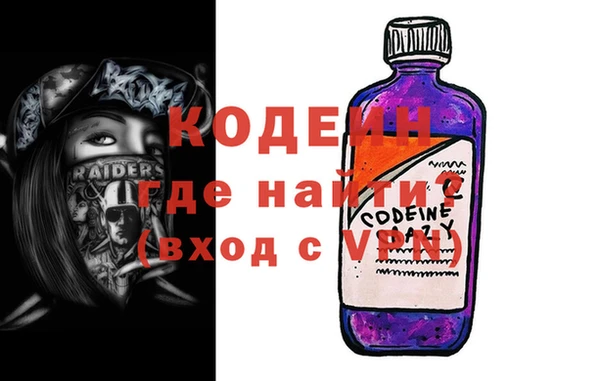 jwh Михайловск