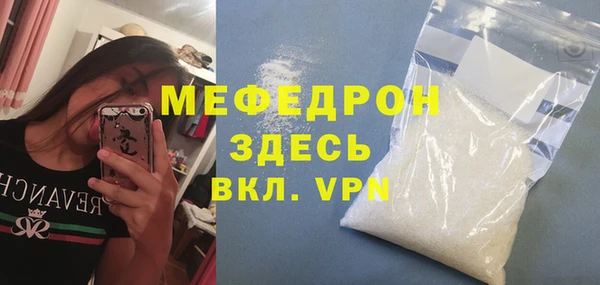 PSILOCYBIN Михайлов