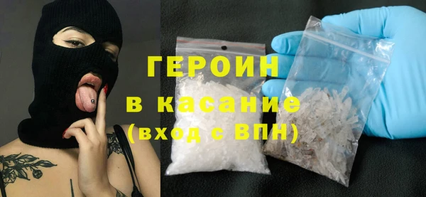 PSILOCYBIN Михайлов