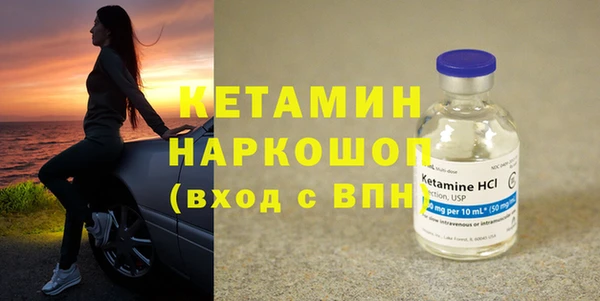 гашиш Михайловка
