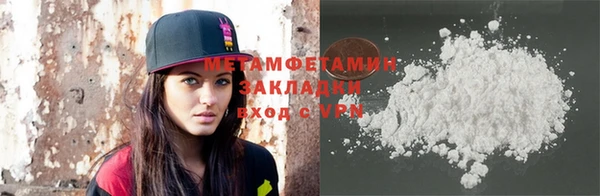 jwh Михайловск