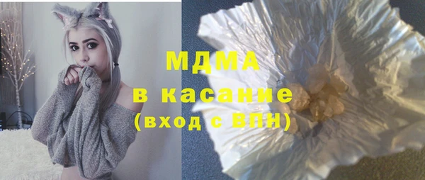 jwh Михайловск
