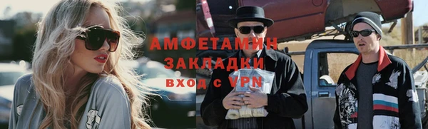 гашиш Михайловка