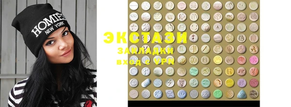 PSILOCYBIN Михайлов