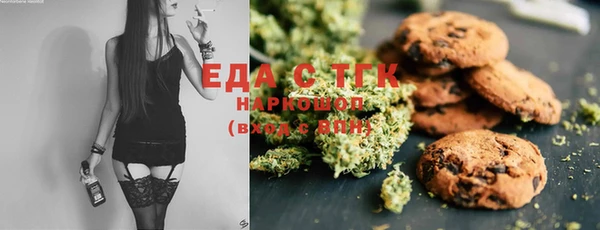 PSILOCYBIN Михайлов