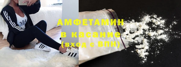 jwh Михайловск