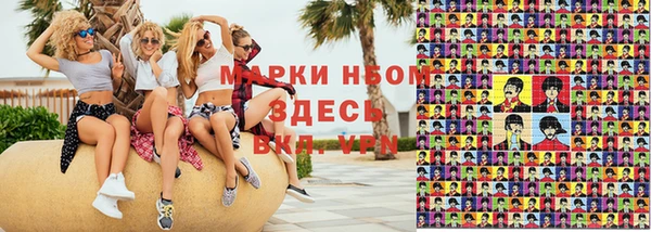 гашиш Михайловка