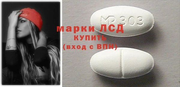 гашиш Михайловка