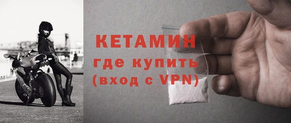 гашиш Михайловка