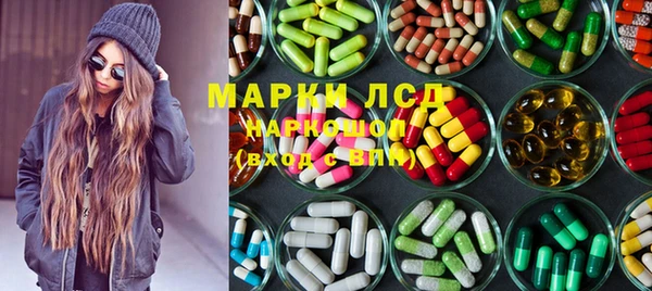 гашиш Михайловка
