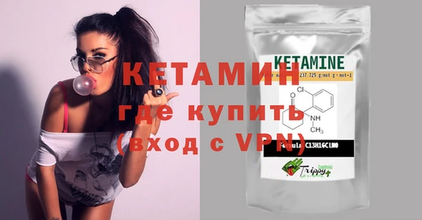 PSILOCYBIN Михайлов