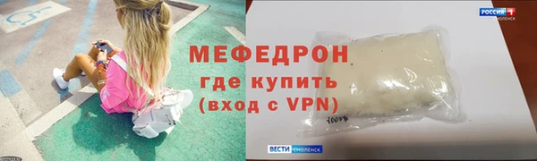 гашиш Михайловка