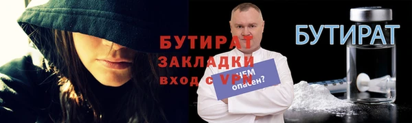 PSILOCYBIN Михайлов