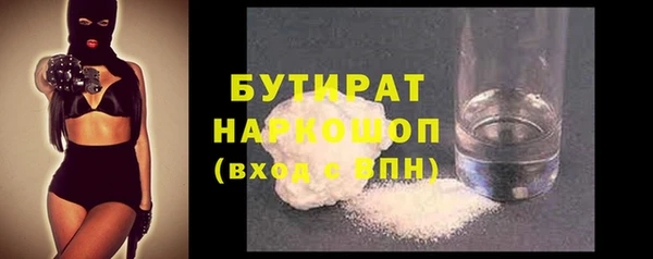 гашиш Михайловка