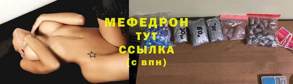 гашиш Михайловка