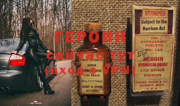 PSILOCYBIN Михайлов