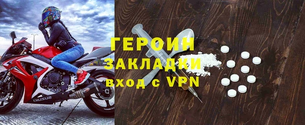 PSILOCYBIN Михайлов