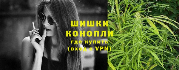 гашиш Михайловка