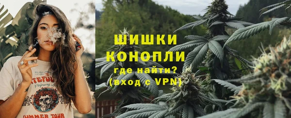 гашиш Михайловка