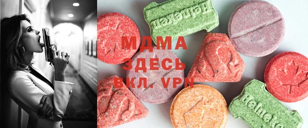 гашиш Михайловка