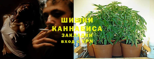 гашиш Михайловка