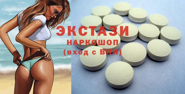 гашиш Михайловка