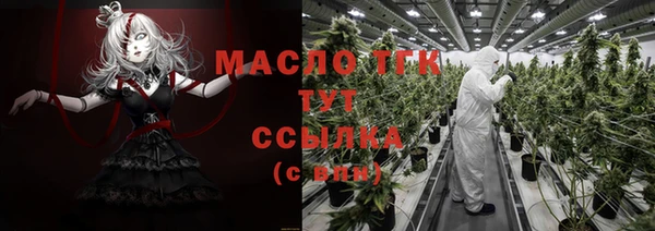 гашиш Михайловка