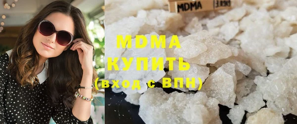 jwh Михайловск
