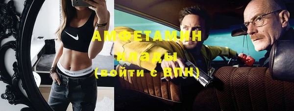 гашиш Михайловка