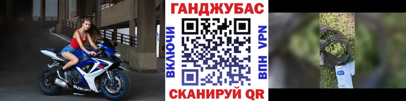 Купить где  Уржум  Шишки марихуана конопля 